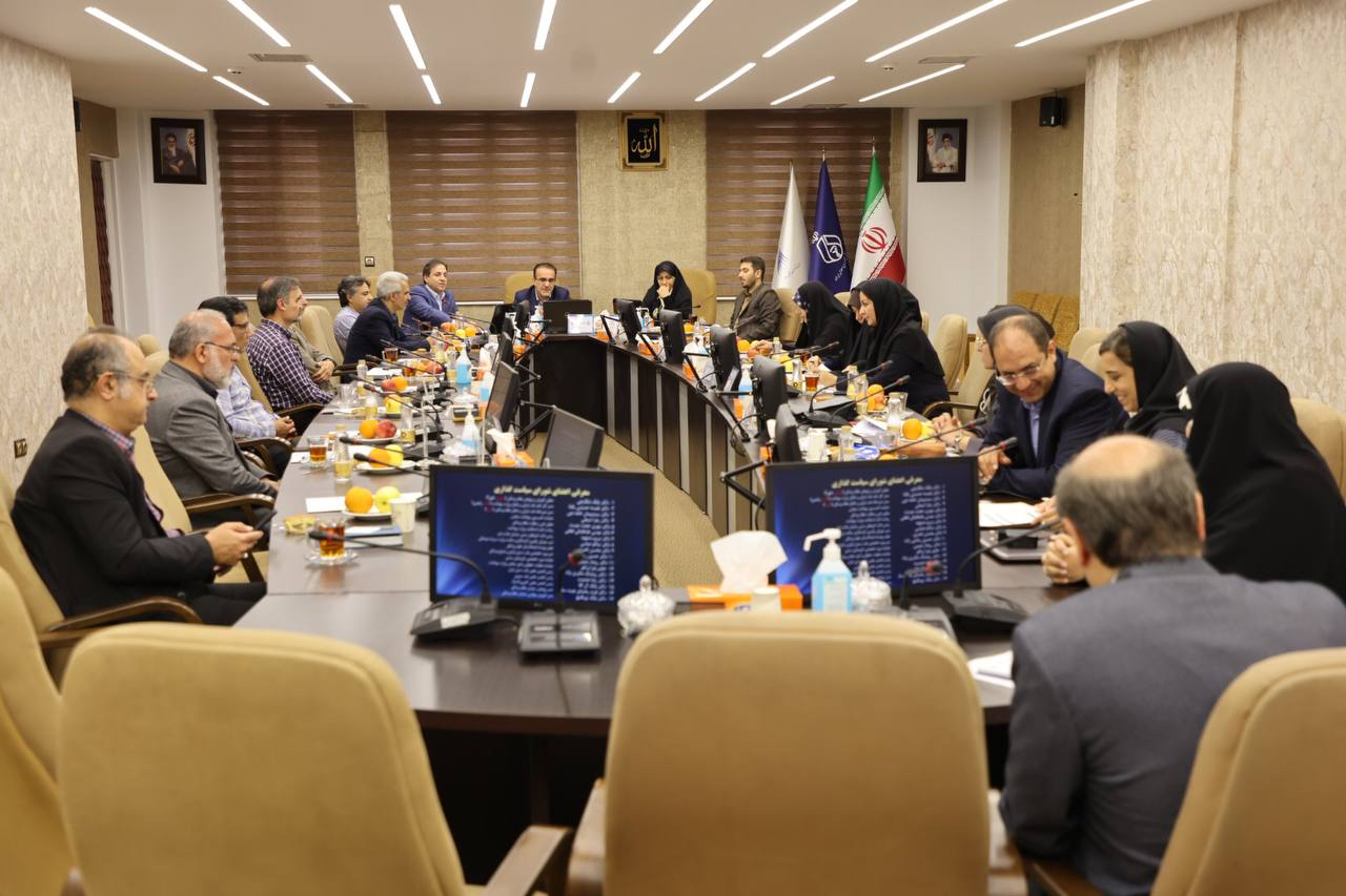 برگزاری اولین جلسه شورای سیاستگذاری طب ایرانی و مکمل سازمان نظام پزشکی